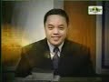 Ang Dating Daan VS. Iglesia ni Cristo Documentary Part 3