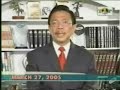 Ang Dating Daan VS. Iglesia ni Cristo Documentary Part 3