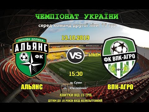 Прев'ю відео