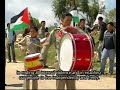 OneVoice Palestine on Wattan TV