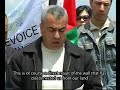 OneVoice Palestine on Wattan TV
