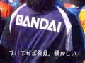0713 東京 対 水戸 2007 国立 前田祭