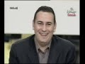 Nasreddine ben mokhtar  Soueacan2008