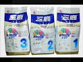 Multi-national corporate agribusiness may be poisoning our food by intentionally adding melamine to artificially boost protein content, let's govern ourselves accordingly.

http://www.sciencedaily.com/releases/2007/12/071203203820.htm
...contaminated substances called melamine, cyanuric acid, ammelide and ammeline  were also in the food.

http://www.horsesass.org/?p=2899
BREAKING: Melamine-tainted feed contaminated farmed fish in US and Canada


China-free, DEFINITION \chi-na-free\ adj. A term proposed for use on food labels to show that products are not made in China.


http://www.theinternetpetvet.com/melamine-in-baby-food
...lack of regulation in China's food industry.  DON'T eat ANY food that outsources even one food ingredient from China.

http://www.avma.org/onlnews/javma/jul07/070701d.asp
Melamine adulterates pellet feeds

http://www.huffingtonpost.com/david-goldstein/fda-finds-melamine-in-chi_b_49179.html?view=print 
melamine detected in imported Chinese catfish

http://www.news-medical.net/?id=24780
USDA 