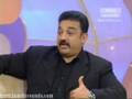 Kamal Interview Part-III