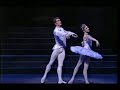 Alina Cojocaru & Johan Kobborg Cinderella pdd 2