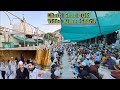 videos de CHATTI SHARIFF KHWAJA GAREEB NAWAZ (R.A) AJMER SHARIFF