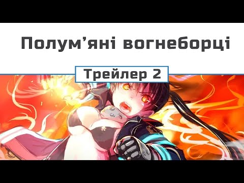 Ґен Фукунаґа - відео обкладинка