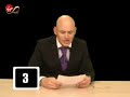 Mike Catt Mastermind Mike Catt Mastermind