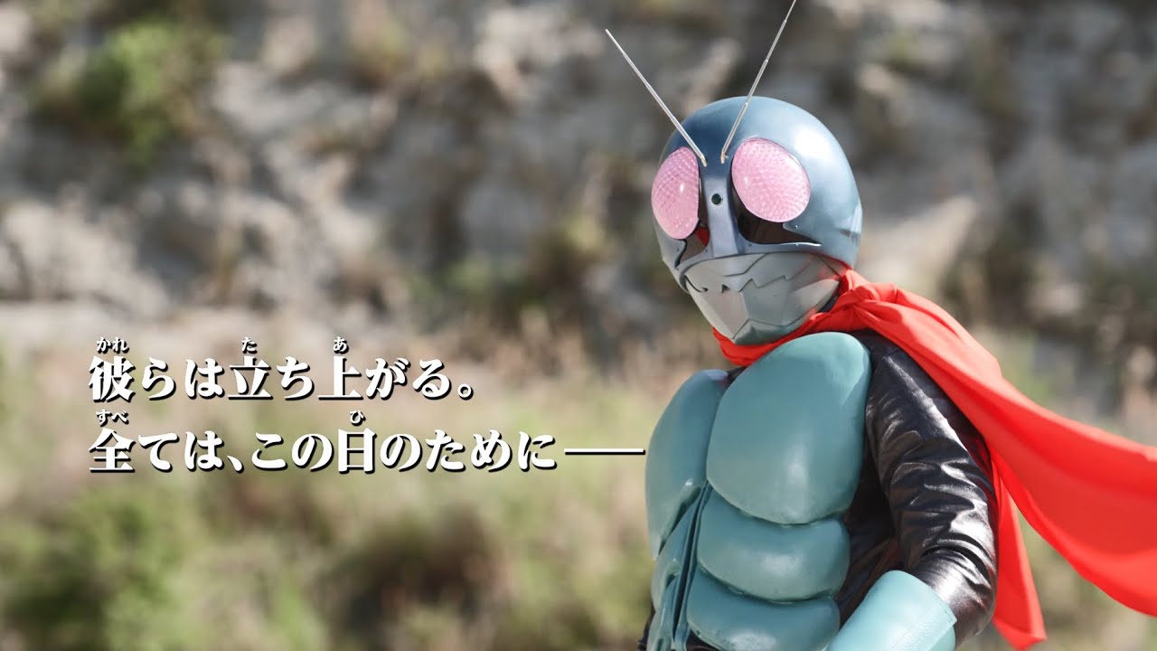 Superhero Senki: Confira o trailer do filme crossover entre Kamen Rider