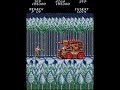 Contra