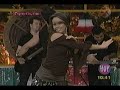 Fey - Noche Ideal (Live At Hoy)