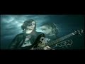 Tokio Hotel (Lukas Hilbert - Sex)
