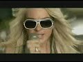 First- Lindsay Lohan (Official music video)