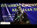 Mesra Rakyat Bkt Sentosa: Anwar Ibrahim (Part 1)