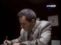 Garry Kasparov x Vishy Anand - G9 (I) Garry Kasparov x Vishy Anand - G9 (I)