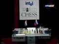 world chess champ. 1995 - game 9 (part 1)