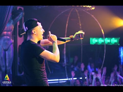 Скачать песню депо и колибри девочка