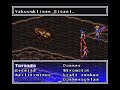 Let's Play Breath of Fire II [BLIND] German - 54 - Endlich alle Zutaten!