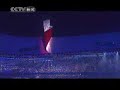 9月6日晚8点，北京2008年残奥会开幕式在国家体育场