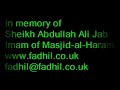 look a like voice of sheikh abdullah ali jabir