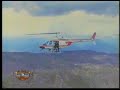 Segunda parte de la entrevista que le hiciera FullChola a Ivan Simonovis jefe del grupo BAE de la PTJ. CMT Año 2000