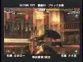 闘劇08 埼玉POPY 【ブロック決勝】