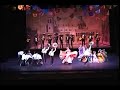 ballet folklorico ayuntamiento guadalajara la culebra