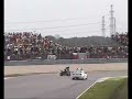 Assen Buell intertainment