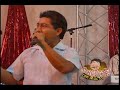 yo-soy-de-esta-tierra.html