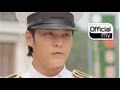 각시탈 - Goodbye Day (굿바이데이)