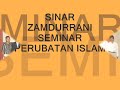 SEMINAR PERUBATAN ISLAM