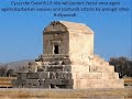 Part 2 -Hollywood, don't Mess with Persian history!