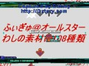 StepMania ???????????????????????