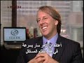 Interview with ICANN CEO @RodBeckstrom in Arabic Language about Non-Latin Domain Names: http://bit.ly/6UfifH /via @iTechShow