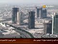 Inflation in the price of construction in Qatar