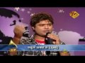 SRGMP7 Dec. 08 '09 Sanga Mukund Kuni Ha Pahila - Rahul Saxena