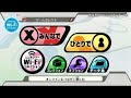 Super Smash Bros. Brawl : Extended Japan Trailer