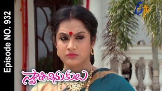 swathi chinukulu etv serial today episode swathi chinukulu etv serial today episode