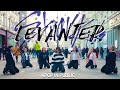 [AERIDES] Stray Kids - Levanter