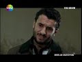 Anne taklidi Muro Komik Kurtlar vadisi pusu 31 B�l�m 27 Mart