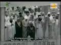 Makkah Live Taraweeh Prayers Part 1