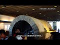 20090722 台北縣鶯歌陶瓷博物館 1