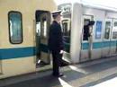 小田急線 新松田駅での分割･併合
