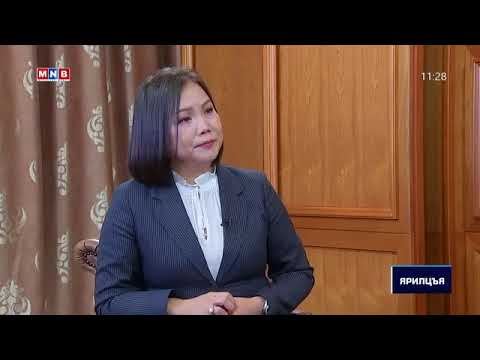 Зочин: УИХ-ын гишүүн, Эрүүл мэндийн сайд Т.Мөнхсайхан оролцлоо