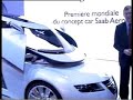 Icon for Post #Saab Aero X