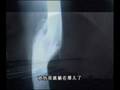 未被审判(日军在华史实)-第五集:福冈胜诉 1/3 Yet To Be Tried