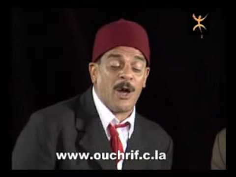 fokaha de jamal
