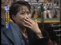 JGP Taipei Medal ceremony-Caroline Zhang
