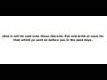 videos de Surat Al Haqqah - AlQura'an AlKareem